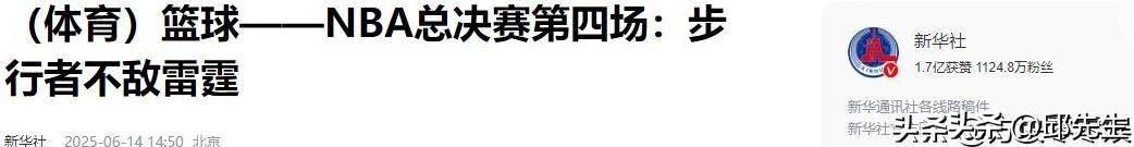 蒂姆在RNG比赛中出色发挥，持续失利引发热议！