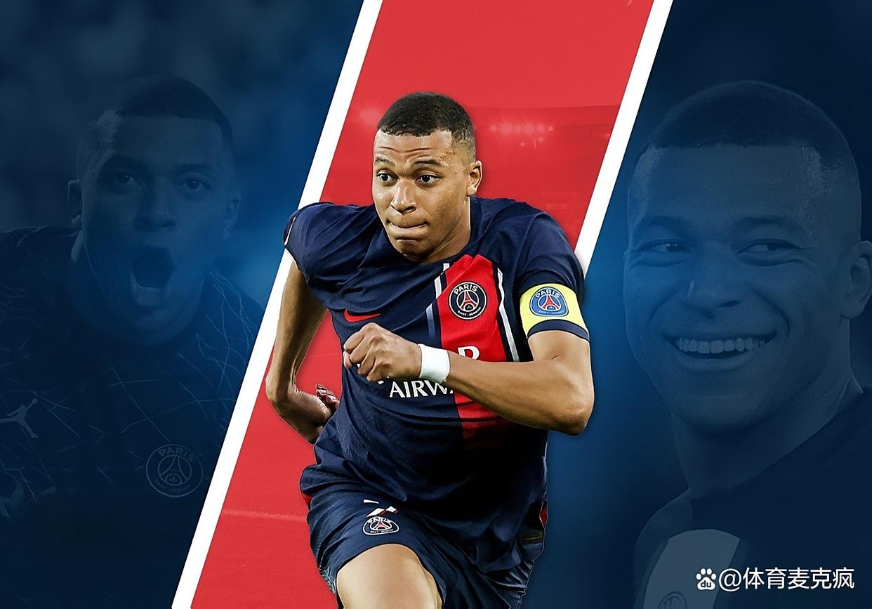 姆巴佩迎来二十赛季高光表现，巴塞罗那球迷沸腾！的简单介绍