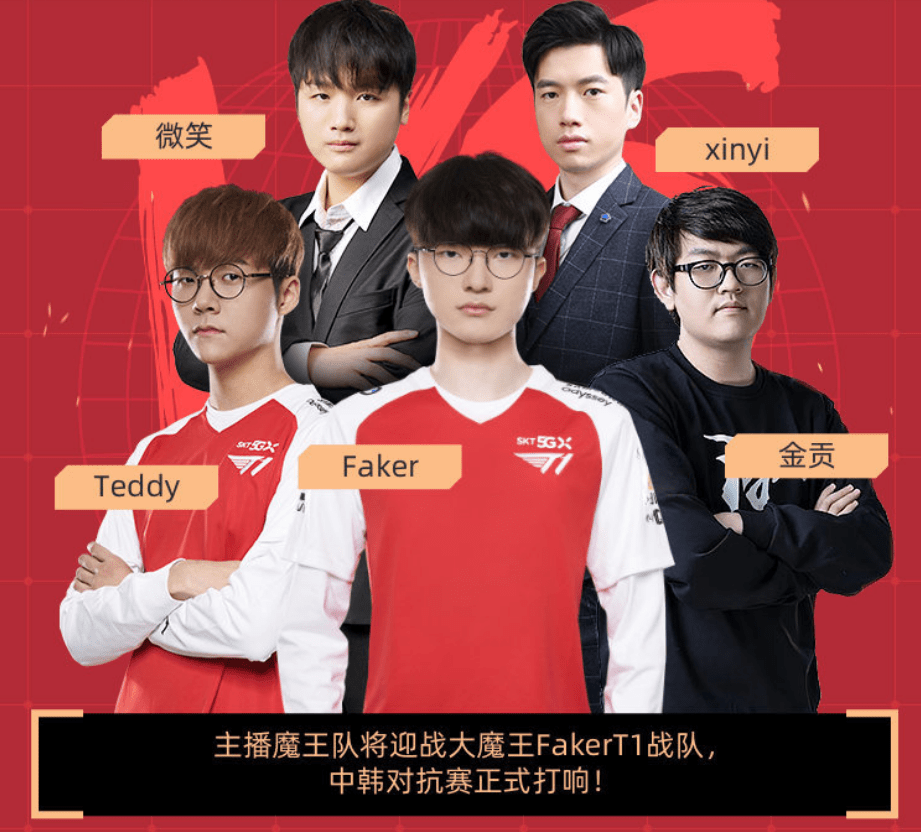 Rookie在DWG比赛中出色防守,大胜引发热议!的简单介绍 Rookie在DWG比赛中出色防守,大胜引发热议!的简单介绍